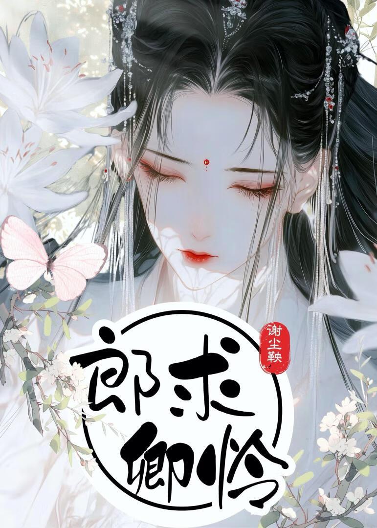 宜家单人沙发拆卸图解