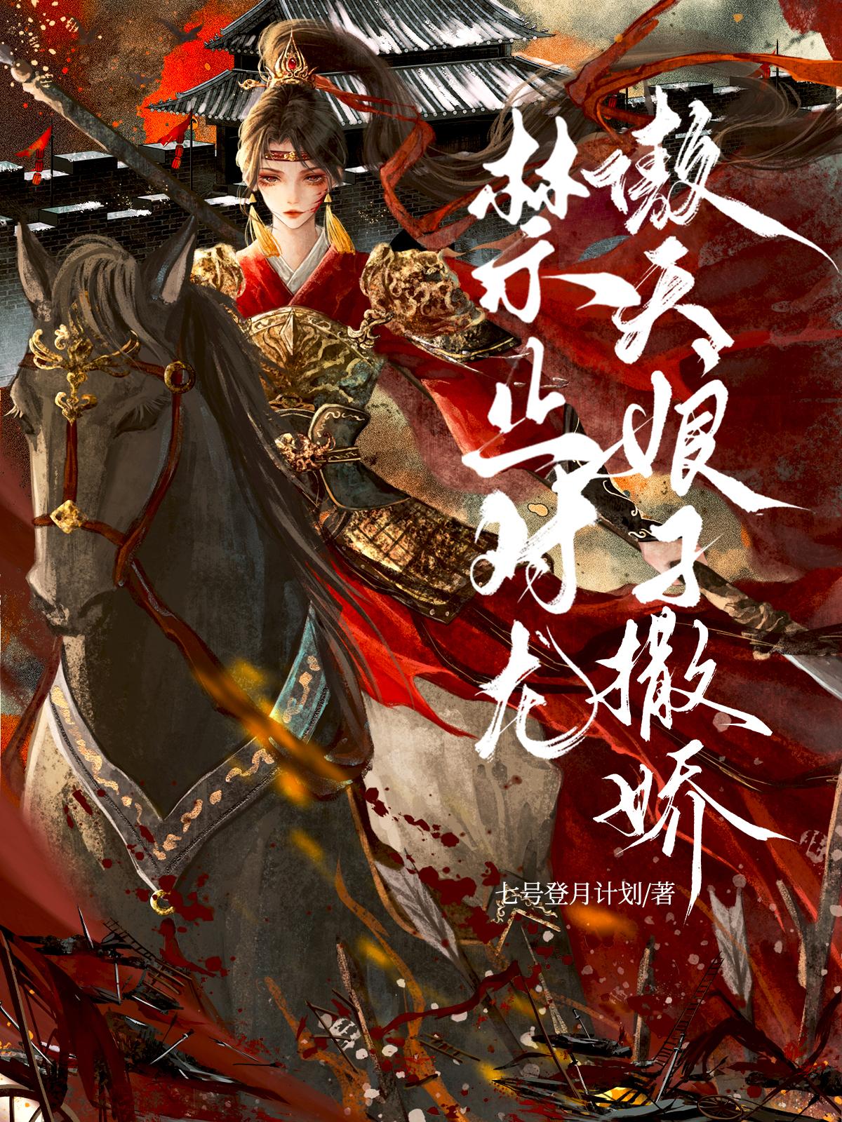 如何暗示绿茶 如何暗示绿茶