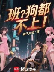 笔趣阁最新