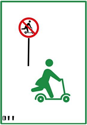 无限流第一幼崽晋江