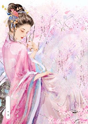 故梦原唱