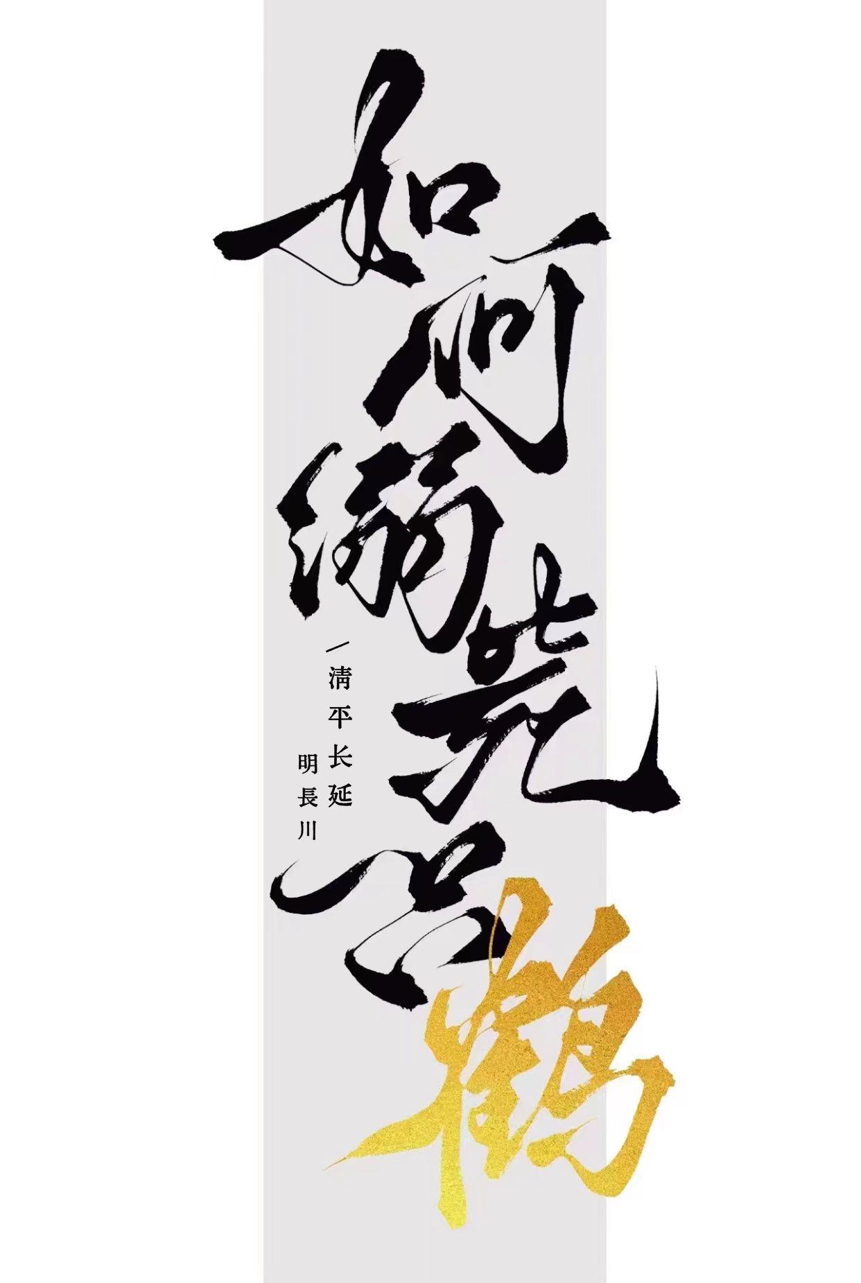 溺死一只老猫 原文