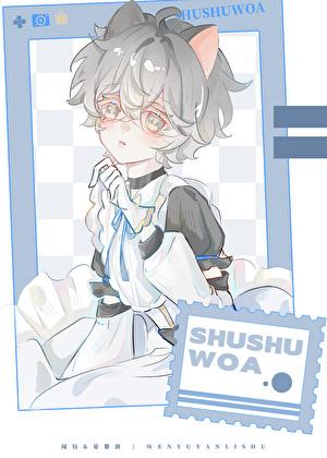 鼠鼠我啊回地球了