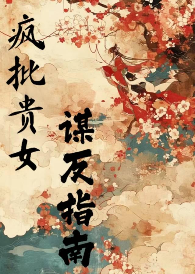 探客是什么平台