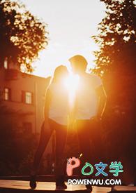 我们没有说再见沈星回