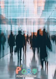 暴走能量阻截攻略