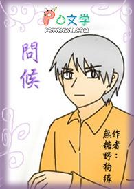 问候的暖心图片