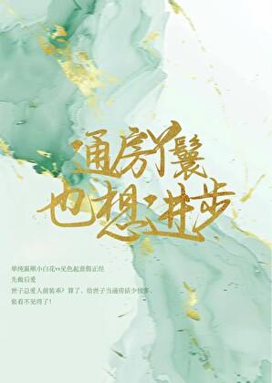 云起时什么意思