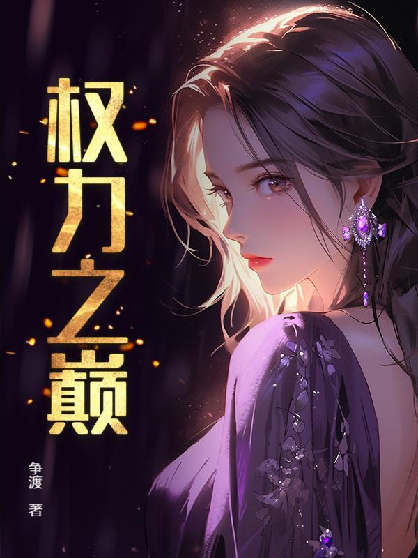 宋思铭叶如云笔趣阁最新章节