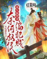 程镕时简介