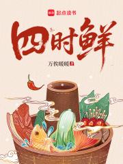 主角陆清圆聂穹完整txt