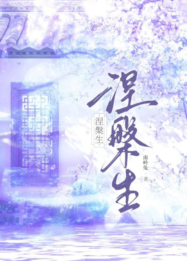 锦衣卫一把手叫什么