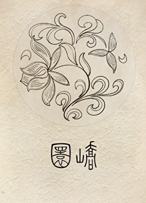 崩铁丰饶令使生存指北 崩铁丰饶令使生存指北