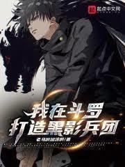 亚人是什么动漫