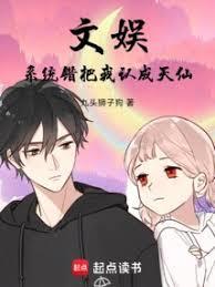 这个演员太想进步了怎么办