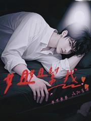 姐姐我帮你