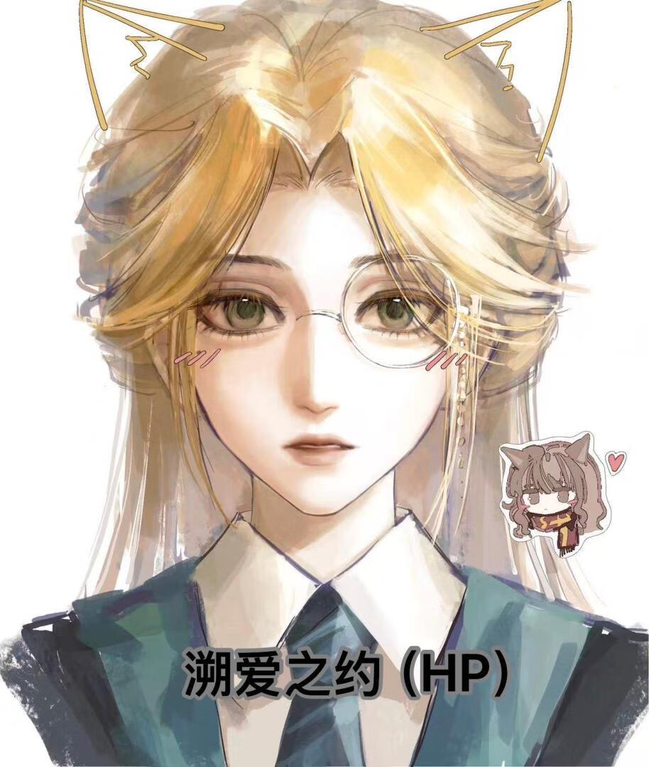 溯爱剧情介绍