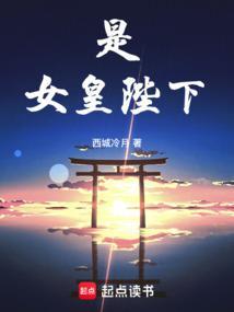 国师打一正确生肖 国师打一正确生肖