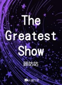 the greatest showman电影