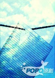 怎么追自己的室友