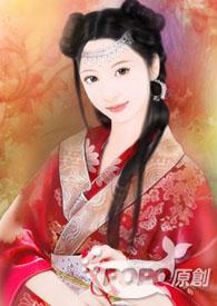 画妖画鬼入木三分对下一句