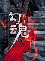小叶子小花
