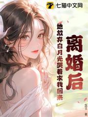 赶山1978我在深山当猎王