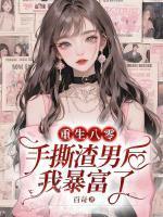 王桂林特级教师 简介