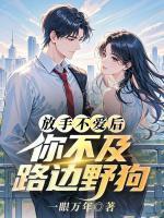 宋程是什么