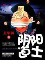 赵婉兮楚长请