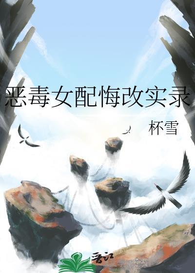 在线改文