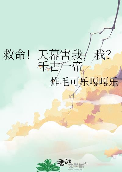 lord天幕