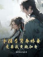 陈锋林雨嫣