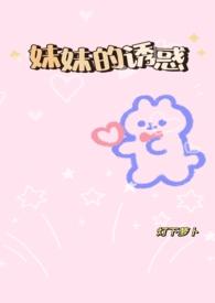 骨科)最新章节 骨科)最新章节