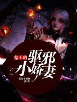 唐恬恬是什么