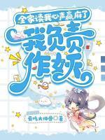 姜元浅