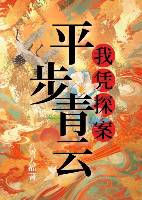 青云百度百科