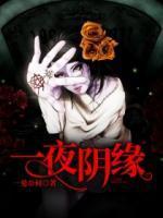 演员于小雪哪年生的
