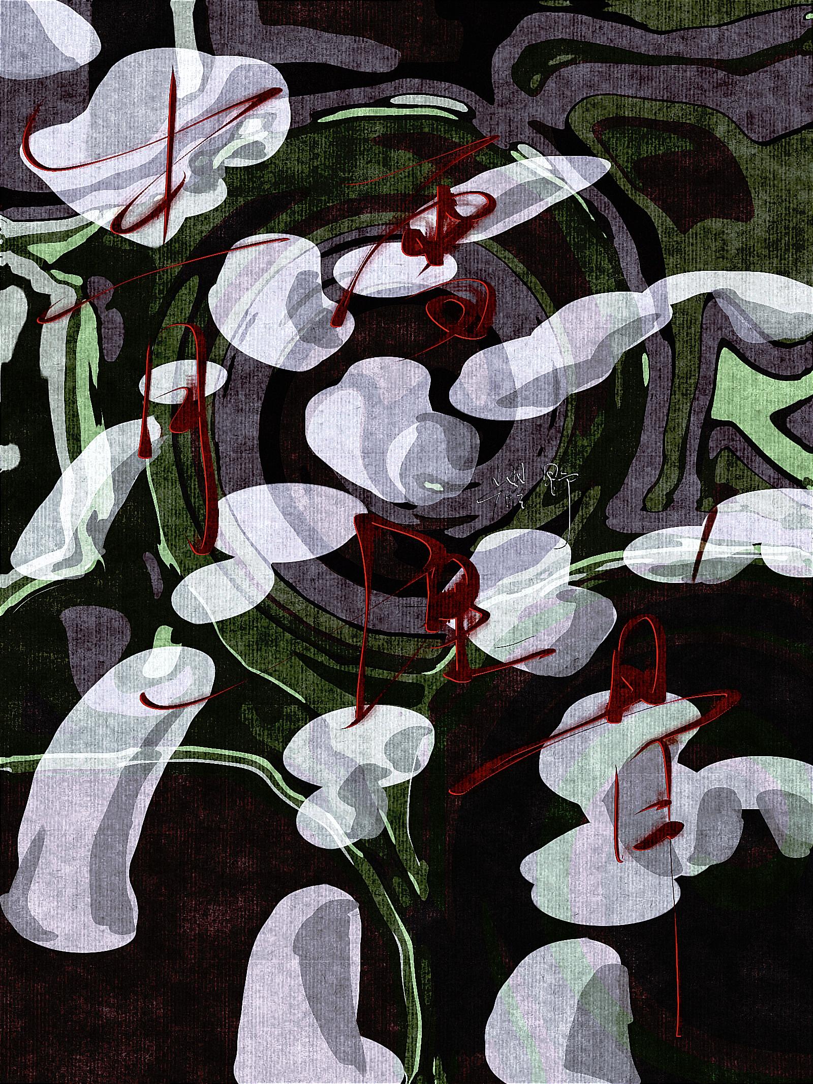 万人迷叫什么电视剧