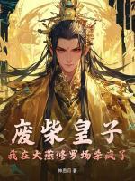 赵羽飞侠