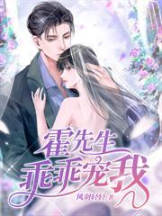 我死后渣男前夫一夜白头悔疯了