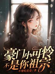审判直播网官网