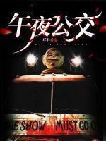 紫萱子轩