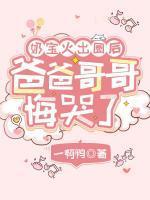 焉来意顾淮短剧100集 焉来意顾淮短剧100集