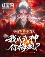 叶初祁寒免费阅读