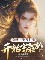 张鸿云书法 张鸿云书法