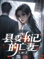 李有才其人