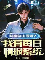 陈振邦叶秀雅结婚了吗