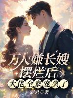 桑鹿封砚短剧免费观看全集