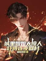 你认识杨雨墨吗